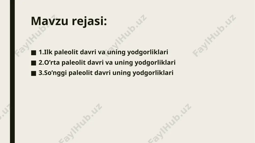 er-erectus) bundan 2-1,8 mln. yil ibtidoiy odamlar ilk vatani-afrikadan chiqib, dastlabki buyuk ko‘chishni boshlab beragan edi, degan fikrni bildiradi. homo erectus qomati to‘g‘ri odam человек выпрямленный ilk paleolit davrida mehnat qurollari tosh, suyak va shoxlardan yasalgan. ulardan faqat tosh qurollargina bizgacha yetib kelgan. olduvay bosqichida odamlar eng primitiv usulda yasalgan qo‘l cho‘qmorlari (ruchnoe rubilo)lardan foydalanganlar. mazkur qurollarni yasash uchun dastlab, odamlar qulay shaklga ega bo‘lgan (ko‘proq yapaloq shakldagi) qayroqtoshni topib, tosh boltalar yordamida uning bir uchiga urib, uchirib ishlov berganlar. u paytning tosh bolg’alari (otboyniklar) og’irligi 0,5 kgdan oshmagan oddiy qayroqtosh bo‘lgan. bu xildagi tosh bolg’alar yordamida qo‘l cho‘qmorlariningina emas, balki tosh o‘zaklarini ham yasay bilishgan. qo‘l cho‘qmorlari odatda bir tomoni bodomga yoki yurakka o‘xshab, to‘mtoq bo‘lgan, lekin uni qo‘l bilan ushlash qulay bo‘lgan. ikkinchi, qarama–qarshi tomoni esa, o‘tkir uchli bo‘lib, bu tomoni kesish, chopish, kovlash kabi vazifalarni bajargan. ajdodlarimiz shu qurollar yordamida ov qilganlar, ildiz kovlaganlar, go‘shtni maydalaganlar, terilarni …