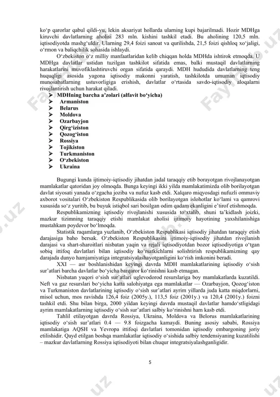 evning barcha chiqishlari: 1. 1993 yilda o‘tgan bmt bosh assambleyasining 48-sessiyasi ilk bor birinchi prezidentimiz islom karimov 1993 yil nyu-yorkdagi bosh qarorgohda nutq so‘zlagandi. unda mamlakat markaziy osiyoni yadro qurolidan xoli hududga aylantirish taklifini ilgari surgan. buning amaliy natijasi o‘laroq, 2009 yil 20 martda "markaziy osiyoda yadro qurolidan xoli hudud barpo etish to‘g‘risida"gi shartnoma kuchga kirdi. aynan ushbu tashabbus keyinchalik monterey xalqaro tadqiqotlar instituti huzuridagi yadro quroli tarqalishining oldini olish masalalarini o‘rganish markazi eksperti tijey bouz tomonidan alohida ta’kidlanib, o‘z vaqtida bildirilgan oqilona tashabbus, deya baholangan. 2. 1995 yilda bmt tashkil etilganiga 50 yil to‘lgani munosabati o‘tgan sessiya 1995 yilning oktabr oyida tashkil etilgan mazkur yirik tadbirda islom karimov ishtirok etgan va nutq so‘zlagan. ana shunda mamlakat sobiq rahbari qo‘shni afg‘oniston muammosiga konstruktiv yondashish kerakligini ta’kidlab, o‘z fikrlarini bildirgandi. 3. 2000 yilda bmt bosh assambleyasining “ming yillik sammiti”da yangi mingyillikning ilk davrida tashkil etilgan maxsus yig‘ilishda islom karimov xalqaro terrorizm …