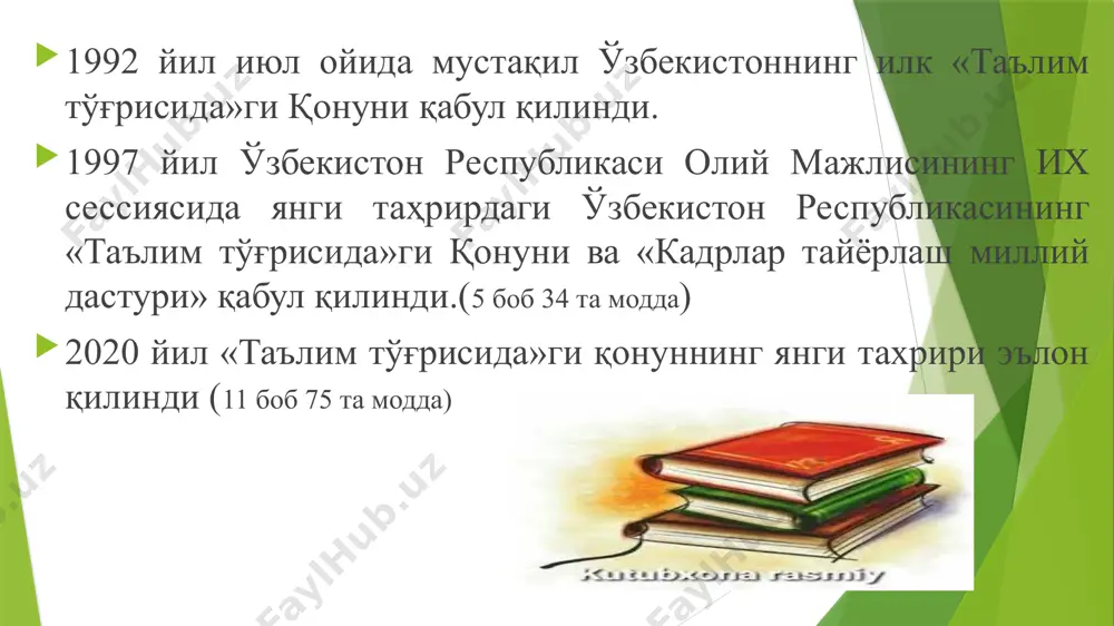 қисми таълим ташкилоти негизида, амалий қисми эса таълим олувчининг иш жойида амалга оширилади. экстернат тартибидаги таълим олиш ўқув дастурини мустақил равишда ўзлаштиришни ўз ичига олиб, унинг якунлари бўйича таълим олувчилардан давлат таълим муассасаларида якуний ва давлат аттестацияларидан ўтишни талаб этади. эътиборингиз учун рахмат. image1.png image2.png image3.png /docprops/thumbnail.jpeg