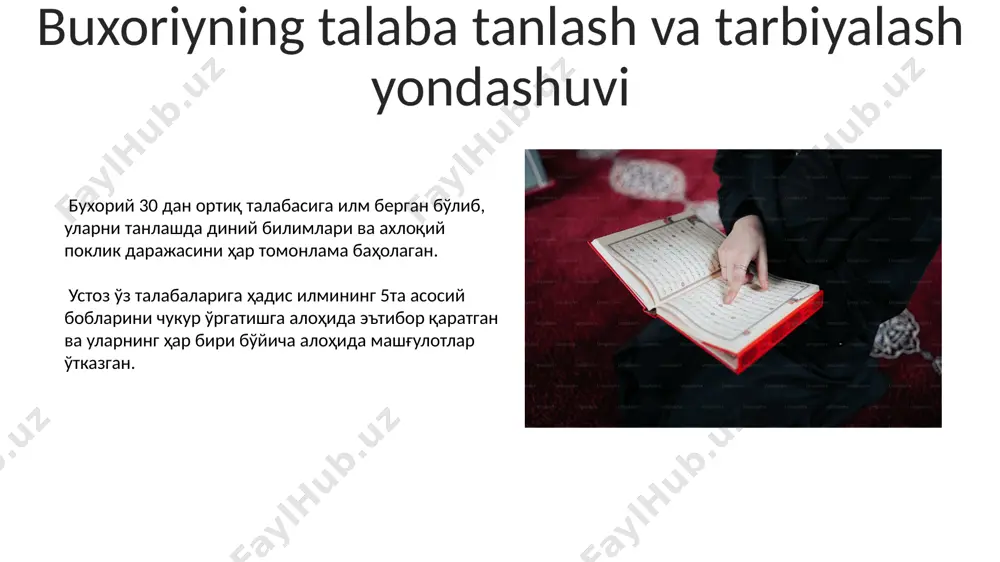 imom al buxoriy va al-xorazmiyning ta'lim g'oyalari - Page 5