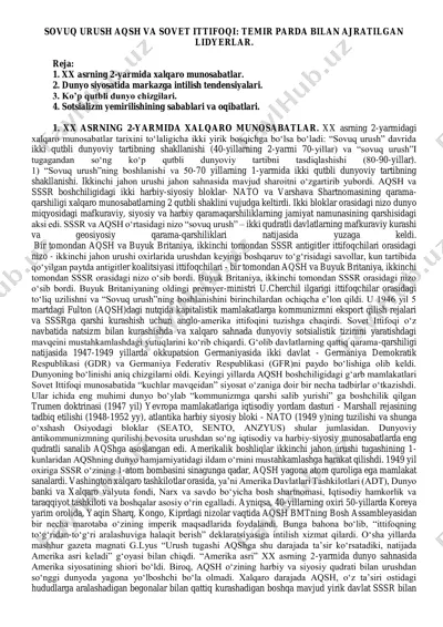 sovuq urush aqsh va sovet ittifoqi: temir parda bilan ajratilgan lidyerlar — PDF