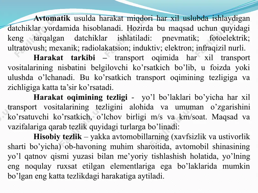 gi ko’rsatkich bu transport oqimining zichligi – transport vositalarining 1 km uzunlikdagi bitta harakat bo’lagiga joylashgan soni bilan o’lchanadi (q-km/soat). bu ko’rsatkich harakat tarkibiga, uning tezligiga va yo’l sharoitiga nisbatan o’zgaradi. harakatning ushlanishi – yo’l uchastkasida hisobiy tezlikka nisbatan transport vositalari tezligining pasayishi tushuniladi, uni m/s yoki km/soatda, shuningdek, sekund miqdorida ham aniqlash mumkin. piyodalar harakatini tavsiflovchi ko’rsatkichlar ham asosan harakat miqdori, tezlik va zichlik orqali belgilanadi va fizik jihatdan avval keltirilgan birliklarda o’lchanadi. piyodalarning harakat tezligi – piyodalarning yoshiga, ruhiy holatiga, harakatlanish maqsadiga, qatnov zichligiga bog’liq bo’lib, o’rtacha 1,8-5,7 km/soat tashkil etadi. minimal tezlik 0,7-0,8 km/soat bilan asosan yosh bolalik ayollar va qariyalar harakatlansa, maksimal tezlik 10 km/soat bilan esa yoshlar harakatlanadi. piyodalar harakatiga ob-havo sharoiti katta ta’sir ko’rsatadi va yaxshi sharoitda yuqori tezlikda harakatlanish kuzatiladi. shuningdek, piyodalar harakat tezligi o’rtacha qiymatdan ertalabki soatlarda 25-30% ga ko’proq va aksincha kechki vaqtlarda 15-20% pastroq bo’ladi. piyodalarning harakat zichligi – bir …