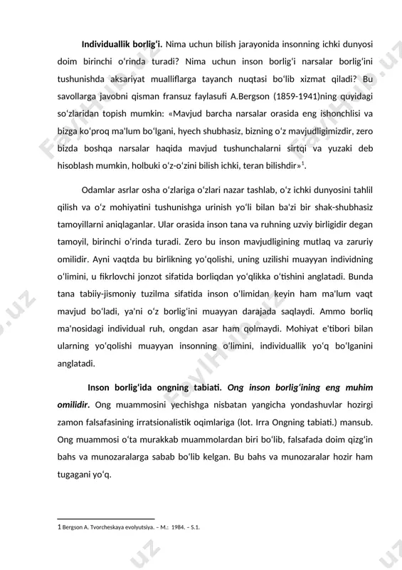 yo‘q. ongning tabiati shunday: u hissiy idrok etiladigan ob'ektiv borliqni tushunish va aks ettirish uchun biz yuqorida foydalangan aksariyat ko‘rsatkichlar va tavsiflarga mos kelmaydi. ongni o‘lchash, biron-bir tarzda miqdoriy ifodalash, sezish yoki kuzatish mumkin emas, zero uning massasi ham, energiyasi ham yo‘q, shuningdek u moddiy ob'ektlar kabi muayyan shakl-shamoyilga ham ega emas. ong shak-shubhasiz mavjud, ammo u mavhum bo‘lib, balki bilvosita – odamlar tili va muayyan faoliyati orqali namoyon bo‘ladi. binobarin, inson borlig‘ining bu elementlarini tahlil qilmasdan ongning mohiyatini aniqlash mumkin emas. mazkur tahlil ongning biologik jihatini ham o‘z ichiga oladi, zero uning mavjudligi inson bosh miyasi faoliyati bilan uzviy bog‘liq. shu sababli ongning tabiati nafaqat falsafada, balki fiziologiya, psixologiya, sotsiologiya, kibernetika, informatika va boshqa ijtimoiy va tabiiy fanlarda ham o‘rganiladi. ayni vaqtda mazkur muammo o‘ta murakkabligi tufayli uning falsafiy talqini ayrim fanlar uchun muhim metodologik rol o‘ynaydi. ularning natijalari esa, o‘z navbatida, ongning tabiati xususidagi falsafiy mulohazalar uchun asos …