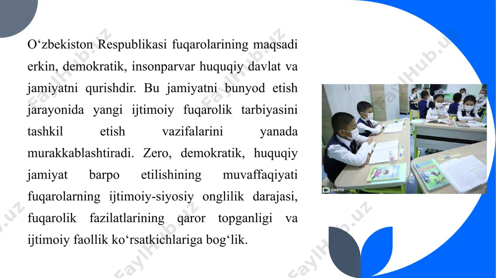 davlat bayrog‘iga nisbatan hurmatsizlik qonun yo‘li bilan jazolanadi. o‘zbekiston respublikasining davlat gerbida tog‘lar, daryolar, bug‘doy boshoqlari (chap tomonda), ochilgan g‘o‘za shohlarining (o‘ng tomonda) gulchambar holidagi tasviri aks ettirilgan. gerb o‘rtasida serquyosh yurt ramzi bo‘lgan quyosh o‘zining zarrin nurlarini sochib turibdi. xulosa xulosa qilib aytganda, fuqarolik tarbiyasi o‘quvchilarning yuksak ma’naviy-axloqiy kamolotini tarbiyalashda muhim o‘rin tutadi. fuqarolik ta’limi halollik, hamdardlik va ijtimoiy mas’uliyat qadriyatlarini singdirish orqali shaxslarga adolatli va teng huquqli jamiyatni shakllantirishda faol ishtirok etish imkoniyatini beradi. keng qamrovli o‘quv dasturlari, tajribaviy o‘rganish imkoniyatlari va jamoatchilik bilan hamkorlik qilish orqali talabalar nafaqat demokratik tamoyillarni chuqurroq anglab yetibgina qolmay, balki axloqiy yetakchilik va fuqarolik uchun zarur bo‘lgan fazilatlarni ham tarbiyalaydilar. https://cyberleninka.ru http://reja.tdpu.uz https://www.econferencezone.org https://tarbiyaviy.uz https://nauchniyimpuls.ru foydalanilgan adabiyotlar e’tiboringiz uchun raxmat!!! image1.jpeg image2.jpeg image3.jpeg image4.jpeg image5.jpeg /docprops/thumbnail.jpeg