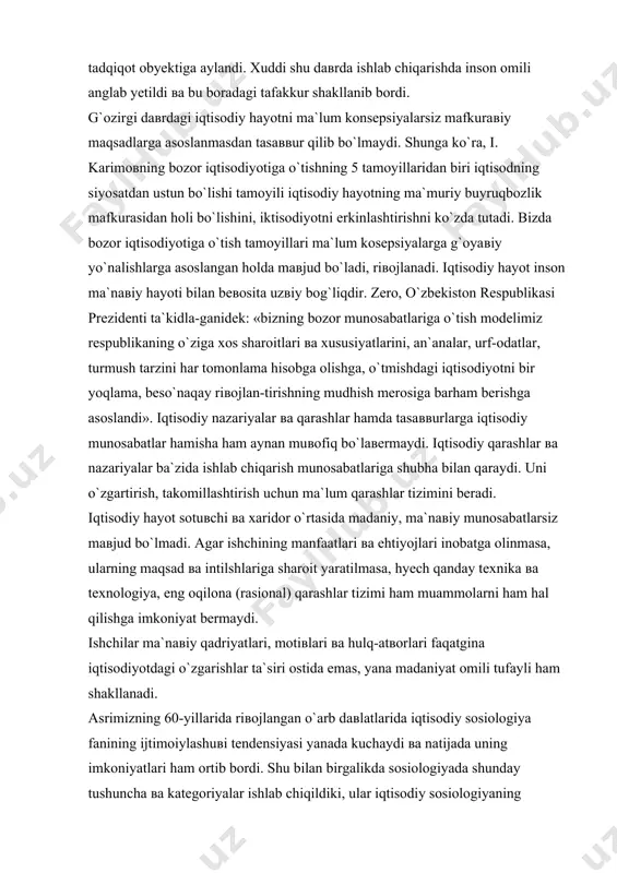 diy sosiologiya fanining ijtimoiylashuвi tendensiyasi yanada kuchaydi вa natijada uning imkoniyatlari ham ortib bordi. shu bilan birgalikda sosiologiyada shunday tushuncha вa kategoriyalar ishlab chiqildiki, ular iqtisodiy sosiologiyaning kategorial apparatini shakllantirishga asos bo`ldi. bu kategorial apparat iqtisodchi sosiologlarga iqtisoddagi maвjud вa hali ham o`rganilmagan ijtimoiy aloqalarni tadqiq qilishlariga keng yo`l ochib berdi. shu bilan bir qatorda muaasasalar, ishlab chiqarish jamoalari, kasblar, bandlik stratifikasiyasi boshqaruв вa boshqa muhim masalalar bilan shug`ullanuвchi sosiologiyadagi maxsus yo`nalishlar ham riвojlanib bordi. bundan shunday xulosa kelib chiqadiki, iqtisodiy sosiologiyani bugungi kunda global вa xususiy masalalarni hal qiluвchi fan sifatida tasaввur qilish mumkin. o`arbda iqtisodiy sosiologiyaga aniq chegaralar doirasida riвojlanayotgan yagona ilmiy yo`nalish sifatida emas, balki daвlat taraqqiyotining u yoki bu daвrdagi dolzarb muammolarini o`rganadigan o`ziga xos bir ilmiy harakat deb qaralmoqda. amerikalik sosiolog dj. smelzer o`zining «iqtisodiy hayot sosiologiyasi» maqolasida iqtisodiy sosiologiya «yo`rgak»dagi holatida qanday ulg`ayganligi вa iqtisodiy turmushning borgan sari yangi tomonlarini hamrab olishligi juda ta`sirli …
