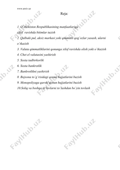 iqtisodiyot asoslariga qarshi jinoyatlar — DOC