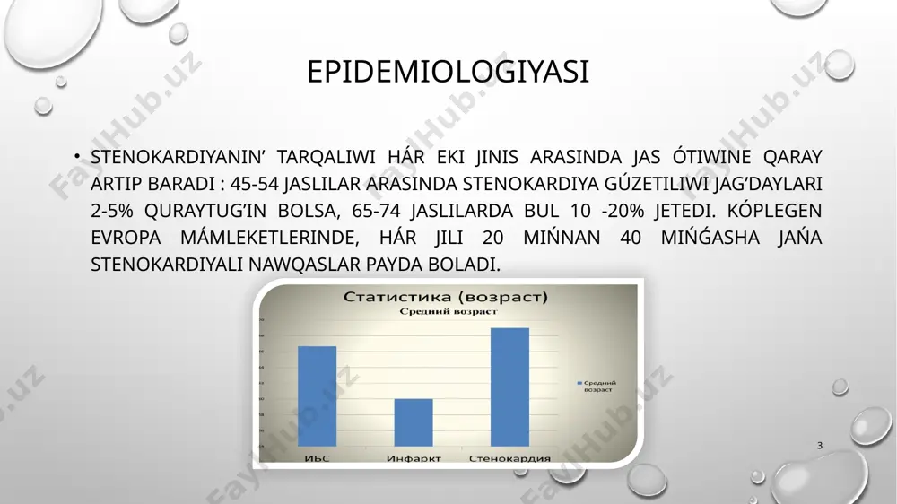 alasında lokalizatsiyalaniwi múmkin, bul kesellikti anıqlawdı júdá qıyınlastıradı. •stenokardiya topılısları ádetde fizikalıq zorıǵıw, kúshli emocional qozǵalıw, artıqsha awqat qabil etkende, tómen temperaturalı ortalıqta bolıw yamasa qan basımınıń koteriliwinde baslanadı. bunday jaǵdaylarda júrek bulshiq eti tarayg’an koronar arteriyalardan oǵada alatuǵınnan kóre kóbirek kislorod talap etedi. koronar arteriyalardıń stenozı, olardıń spazmi yamasa trombozi bolmaǵanda, júrek bulshiq etinin' kislorodqa bolǵan talabın asıratuǵın fizikalıq aktivlik yamasa basqa sharayatlarǵa baylanıslı ko’kirek kletkasindag’i awirıw, aortal regurgitaciya yamasa displatacion kardiomiopatiya, gipertrofik kardiomiopatiya, aortal klapan stenozı tárepinen shaqırılǵan shep qarınshanıń sezilerli gipertrofiyasi bolǵan nawqaslarda da júz beriwi múmkin. stenokardiya tutqanag’i ádetde 1 den 15 minutqa shekem dawam etedi. ol zorıǵıw jónge salıw etilgeninde yamasa qısqa tásirli nitratlar qabıl etilgende (til astına nitroglitserin) joǵaladı. 9 laboratoriya tekseriwleri ulıwma qan analizi. ulıwma qan analizi nátiyjeleriniń ózgeriwi (gemoglobin dárejesiniń tómenlewi, leykocitler jo’nelisi jılısıwı hám basqalar ) miokard ishemiyasini provokaciya etetuǵın keselliklerdi (anemiya, eritremiya, leykemiya hám basqalardı ) anıqlaw imkaniyatın beredi. miokard …