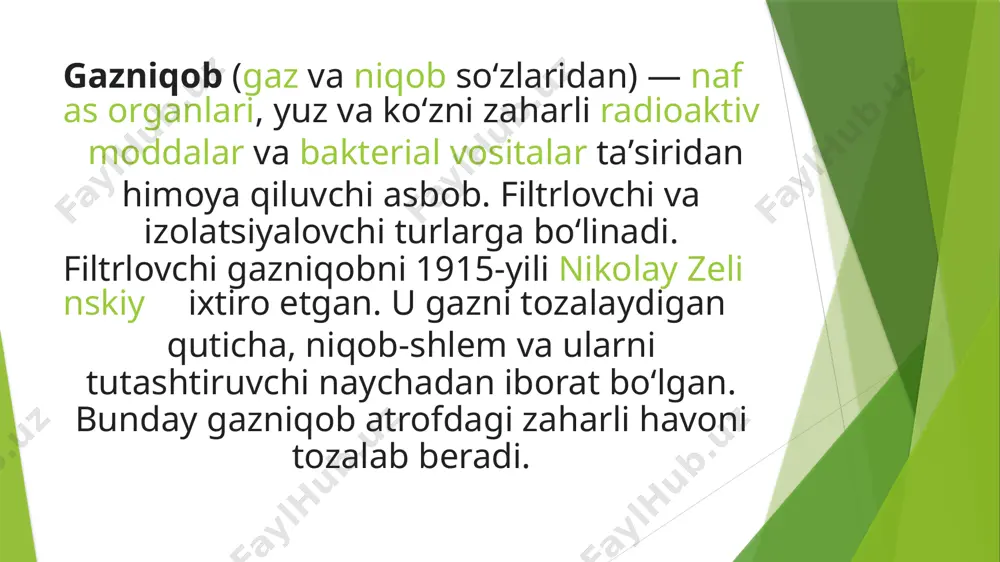 n, siyanogen xlorid (ck), xloropikrin (ps) va boshqalar; biologik vositalarni himoya qilishda ham ma'lum rol o'ynaydi. kimyoviy qurollar bo'yicha konventsiya kuchga kirgandan so'ng, gaz niqoblariga talab bir marta kamaydi; biroq, global aksilterror operatsiyalari kuchayganligi sababli, potentsial kimyoviy hujumlar xavfi hali ham mavjud. gaz maskalari hali ham kimyoviy himoya qilish uchun muhim uskunalar bo'lib, turli mamlakatlar armiyalarida juda ko'p jihozlar mavjud bundan tashqari, zaharli va zararli gaz muhitida ishlaydigan odamlar ham himoya sifatida protivoqoblardan foydalanishadi; biroq, umumiy fuqarolik gaz niqoblarining tuzilishi harbiylar kabi murakkab emas va ko'rsatkichlar harbiylar kabi qattiq emas. fuqarolik kimyoviy muhofazasi uchun ko'proq ko'rinishlar turli odamlar guruhlari ehtiyojlarini qondirish uchun mo'ljallangan. zamonaviy gazniqoblar pmg va pmg-2 knchnk o‘lchamli gazniqoblar. bu gazniqoblar shmg va shm-66mu yoki shm-62 shlem — niqoblari bilan jihozlanadi. filtrlovchi-yutuvchi quti kichik o‘lchovlarda bo‘lib, balandligi 8-9 sm, ko‘ndalang kesimi o‘lchami 10,8-11,2 sm ni tashkil qiladi. bu gazniqoblarga ham gaplashish (so‘zlashish) uchun mo‘ljallangan maxsus moslama o‘rnatilgan, ko‘zoynaklari …