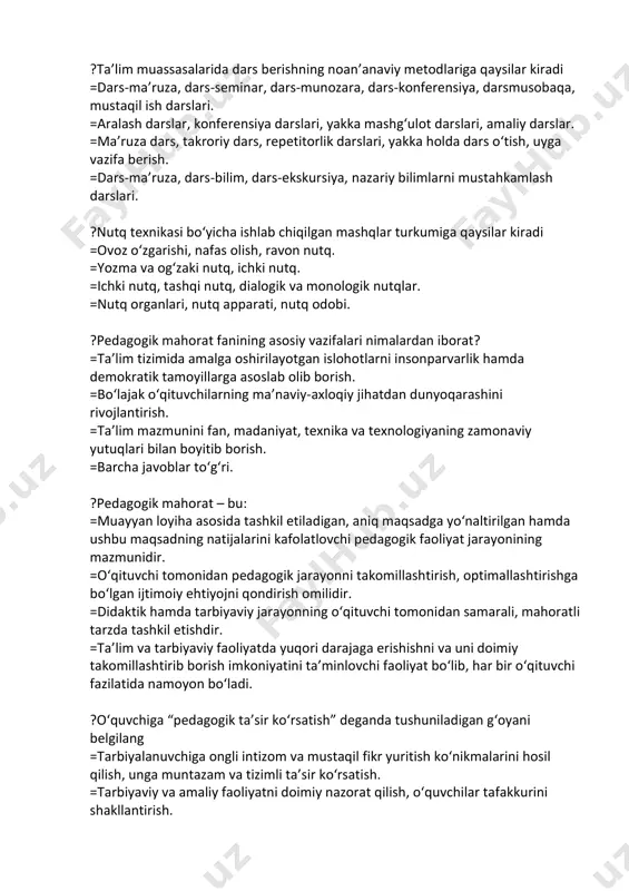 ish. =bo‘lajak o‘qituvchilarning ma’naviy-axloqiy jihatdan dunyoqarashini rivojlantirish. =ta’lim mazmunini fan, madaniyat, texnika va texnologiyaning zamonaviy yutuqlari bilan boyitib borish. =barcha javoblar to‘g‘ri. ?pedagogik mahorat – bu: =muayyan loyiha asosida tashkil etiladigan, aniq maqsadga yo‘naltirilgan hamda ushbu maqsadning natijalarini kafolatlovchi pedagogik faoliyat jarayonining mazmunidir. =o‘qituvchi tomonidan pedagogik jarayonni takomillashtirish, optimallashtirishga bo‘lgan ijtimoiy ehtiyojni qondirish omilidir. =didaktik hamda tarbiyaviy jarayonning o‘qituvchi tomonidan samarali, mahoratli tarzda tashkil etishdir. =ta’lim va tarbiyaviy faoliyatda yuqori darajaga erishishni va uni doimiy takomillashtirib borish imkoniyatini ta’minlovchi faoliyat bo‘lib, har bir o‘qituvchi fazilatida namoyon bo‘ladi. ?o‘quvchiga “pedagogik ta’sir ko‘rsatish” deganda tushuniladigan g‘oyani belgilang =tarbiyalanuvchiga ongli intizom va mustaqil fikr yuritish ko‘nikmalarini hosil qilish, unga muntazam va tizimli ta’sir ko‘rsatish. =tarbiyaviy va amaliy faoliyatni doimiy nazorat qilish, o‘quvchilar tafakkurini shakllantirish. =ta’lim-tarbiya jarayonida o‘qituvchining tarbiyalanuvchisiga nisbatan shaxsiy munosabatlarida namoyon bo‘ladigan faoliyat. =barcha javoblar to‘g‘ri. ?pedagogik jarayonning harakat vositasi... =faoliyat. =pedagogik o‘zaro ta’sir. =pedagogik vaziyat. =edagogik hodisa ?pedagogik jarayonning vazifasi nimalardan …