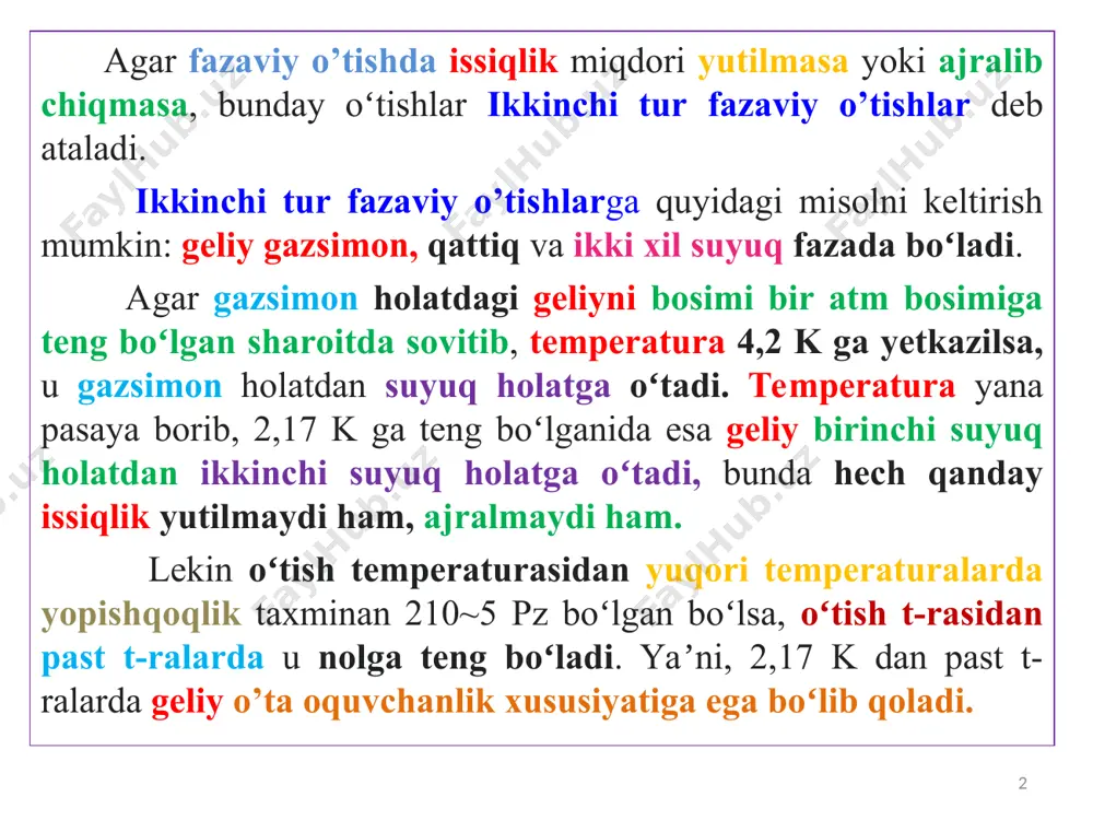 iladi. bunga misol qilib rombik oltingugurtning monoklinikga o’tishini, hgi2 qizil modifikatsiyasining sariqqa o’tishini, muzning polimorf o’tishlarini misol qilishimiz mumkin. t > 95,50c da monoklinik oltingugurt, t < 95,50c da esa, rombik oltingugurt barqarordir. bir metastabil modifikatsiyaning ikkinchisiga o’z-o’zidan o’tishi mumkin bo’lgan, lekin teskari jarayonning o’z-o’zidan borishi mumkin bo’lmagan polimorf o’zgarish monotrop fazaviy o’tish deyiladi. monotrop o’tishlarga misol qilib benzofenon (c6h5)2co ning xolat diagrammasini keltirish mumkin. oq fosforning beqaror (metastabil) allotrop modifikatsiyalari (oq fosfor i va oq fosfor ii) o’zaro enantiotrop o’tishi mumkin, ammo ushbu ikkala modifikatsiya monotrop ravishda binafsha fosforga o’tadi. * enantiotropiya va monotropiyaning sabablari quyidagilardadir: - to’yingan bug’ bosimi kichik bo’lgan modifikatsiya ushbu sharoitlarda barqaror bo’ladi; - qattiq jismni o’ta isitish mumkin emas, ya’ni suyuqlikning to’yingan bug’ bosimi qattiq jismnikidan past bo’lgan temperaturada qattiq jism suyuqlanadi; - polimorf modifikatsiyalar metastabil xolatda mavjud bo’lishi mumkin (boshqa modifikatsiyaga o’tish temperaturasidan yuqoriroq temperaturagacha qizdirilishi yoki undan pastroqgacha o’ta sovutilishi mumkin). * …