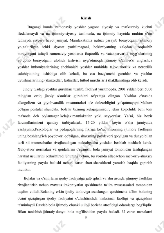 ta'sir qilishi kerak. bola rivojlanishi... maktabgacha tarbiya muassasasi oila bilan munosabatlarni yo'lga qo'yib, to'laqonli sharoit yaratadi maktabgacha yoshdagi bolaning ijtimoiylashuvi jarayoni.agar bolaning oilasi bevosita tarbiya bilan shug'ullansa va rivojlanish maktabgacha ta'lim muassasasi yordamida bola qiladi ijtimoiy va shaxs sifatida rivojlangan. ta'lim va jarayon maktabgacha ta'lim muassasasida barcha turlari qamrab olingan ijtimoiylashuv bola va to'liq va muvaffaqiyatli bo'lish uchun dastlabki shartlarni berdi kelajakda shaxsiyatning ijtimoiylashuvi. bolaning tizimga kirishi uchun sharoitlarni tashkil qilish kerak ijtimoiy munosabatlar ushbu tizimning tarkibiy qismi sifatida, ya'ni bola uning qismiga aylanishi kerak. “ilk qadam” maktabgacha ta’lim tashkilotining davlat o‘quv dasturi bolani intellektual va jismoniy rivojlantirish, milliy-madaniy va umuminsoniy qadriyatlar ruhida tarbiyalash, maktab ta’limiga tayyorlash jihatlari zamonaviy pedagogika va psixologiya tamoyillariga tayangan holda qayta ko‘rib chiqildi. dastur maktabgacha yoshdagi bola rivojlanishiga moslashtirildi, aniqlashtirildi, misollar bilan boyitildi. noan’anaviy usullarda ishlash yo‘llari ko‘rsatildi. shuningdek, bolaning hayoti va sog‘lig‘ini himoyalash, ta’lim-tarbiya jarayonini puxta olib borish, uning taffakkur, tasavvur va nutqini rivojlantirish …