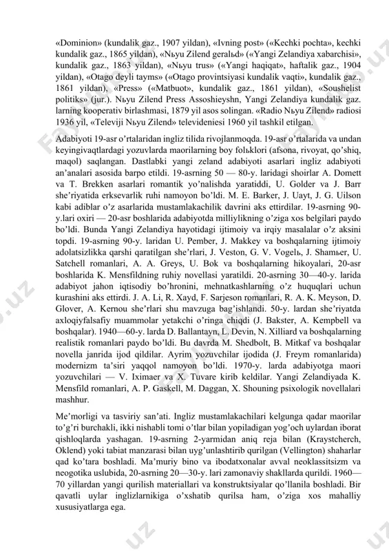 rudasi, mis, qoʼrgʼoshin, rux, oltin, kumush, qoʼngʼir va toshkoʼmir, titanmagnetit qumi qazib olinadi. yiliga oʼrtacha 32,4 mlrd. kvtsoat elektr energiyasi hosil qilinadi. transportida dengiz transportining ahamiyati katta. yirik portlari: vellington, oklend, littelton. t. y. lar uzunligi 3,9 ming km, avtomobilь yoʼllari uz. 92 ming km. vellingtonda xalqaro aeroport bor. tashqi savdoda yaponiya, аqsh, buyuk britaniya, аvstraliya, janubiy koreya, xitoy bilan hamkorlik qiladi. pul birligi — yangi zelandiya dollari. tibbiy xizmati, maorifi, ilmiy va madaniy-maʼrifiy muassasalari. vrachlar untlarning tibbiyot ftlarida tayyorlanadi. taʼlim 6 yoshdan 15 yoshgacha boʼlgan bolalar uchun majburiy va bepul. davlat maktablari bilan birga xususiy maktablar ham bor. oʼqish muddati boshlangʼich maktablarda 6 yil, oraliq maktablarda 2 yil, 8 yillik maktab (boshlangʼich va oraliq)dan keyingi bosqich oʼrta maktab (oʼqish muddati 3 yil). kollej va oliy oʼquv yurtlarida oʼqish pulli. mamlakatda 7 un-t va texnika intlari bor. untlar oklend, kraystcherch, palmerstonnort, danidin, vellington, gamilьtonda joylashgan. i. t. lar mamlakatning oliy …