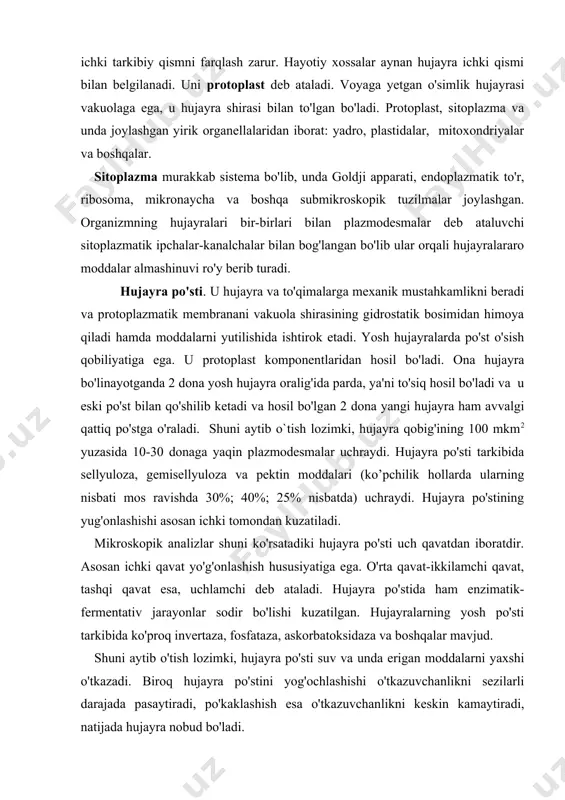 k-fermentativ jarayonlar sodir bo'lishi kuzatilgan. hujayralarning yosh po'sti tarkibida ko'proq invertaza, fosfataza, askorbatoksidaza va boshqalar mavjud. shuni aytib o'tish lozimki, hujayra po'sti suv va unda erigan moddalarni yaxshi o'tkazadi. biroq hujayra po'stini yog'ochlashishi o'tkazuvchanlikni sezilarli darajada pasaytiradi, po'kaklashish esa o'tkazuvchanlikni keskin kamaytiradi, natijada hujayra nobud bo'ladi. hujayra membranasi. hujayra va uning tarkibiga kiruvchi barcha organoidlar membrana bilan chegaralangandir. membranalar hujayralarni ayrim kompartmentlarga ajratadi. membranalarda o'ta hayotiy muhim bo'lgan jarayonlar sodir bo'ladi, ya'ni to'siqlik, tashiluv, osmotik, energetik, biosintetik va boshqalar. biologik membranalarning tuzilishi. membranalar asosan lipoproteidli tuzilmalar bo'lib 60% oqsil moddalardan, 40% esa lipidlardan, xususan fosfolipidlardan iborat. ularning qalinligi 6-10 nm. membrana shakllanishida gidrofob bog'larga asosiy o'rin beriladi: lipid-lipid, lipid-oqsil, oqsil-oqsil. bundan tashqari, membrana tarkibiga yana har xil funksiyani bajaruvchi oqsillar ham kiradi. (tashuvchi, ion kanali va nasos vazifalarini bajaruvchi). keyingi vaqtlarda membranalarda qandlar va amanokislotalarni tashuvchi oqsillar ham topilgan. shuningdek membranada polisaxaridlar, nuklein kislotalar, sezuvchi sistemalar (retseptorlar) ham joylashgan. bundan …