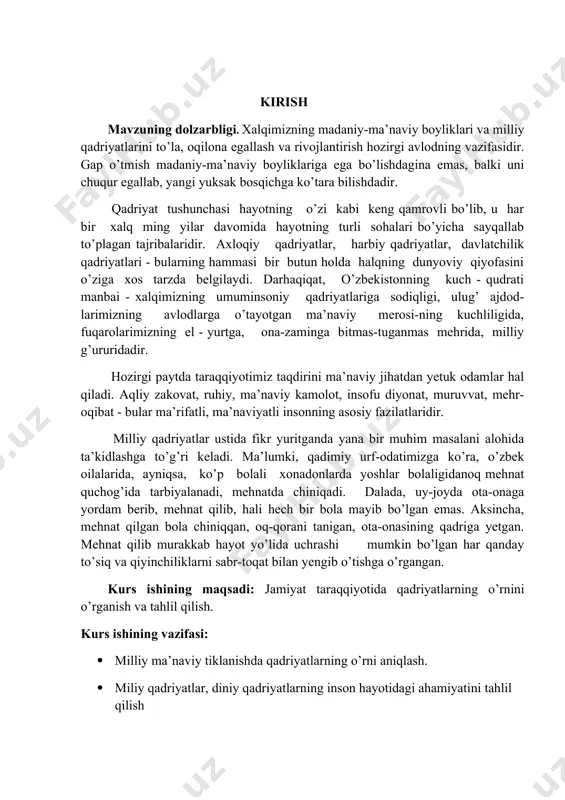 o’zal va boshqa xalqlardan ham u o’zining ana shu xususiyatlari bilan ajralib turadi. milliy udumlar, urf-odatlar va an’analar xalq ma’naviyatini boyituvchi muhim omil ekanligi haqida gapirib, birinchi prizidentimiz i.a.karimov quyidagi fikrlarni bildirib o’tadi: “albatta, har qaysi xalq yoki millatning ma’naviyatini uning tarixi, o’ziga xos urf-odat va an’analari, hayotiy qadriyatlaridan ayri holda tasavvur etib bo’lmaydi”[footnoteref:1]2. [1: 2 karimov i.a. yuksak ma’naviyat – yengilmas kuch. – t.: ma’naviyat, 2008. – 29-30-b. ] bugun g’arbning ayrim “o’ta liberallar»i milliy urf –odat, anьanalar mamlakat taraqqiyoti va undagi demokratiyaga zid keladi, iloji boricha ulardan voz kechish kerak, degan qarashlarni targ’ib etmoqdalar. ular g’arb mamlakatlarida mavjud an’ana, udum va odatlar, turmush tarzi yer yuzining hamma joyida birday amal qilishini istaydilar. ularning istagiga ko’ra, sharq mamlakatlari o’z milliy qiyofasi, ma’naviy–axloqiy qadriyatlaridan voz kechishi, ya’ni, xalq yoppasiga amerikalashishi yoki yevropalashishi kerak. g’arb mamlakatlaridagi «buyuk tafakkur» egalari fikricha, farzand ulg’aygandan so’ng, u butunlay mustaqil shaxs, u endi ota–ona maslahatlariga …