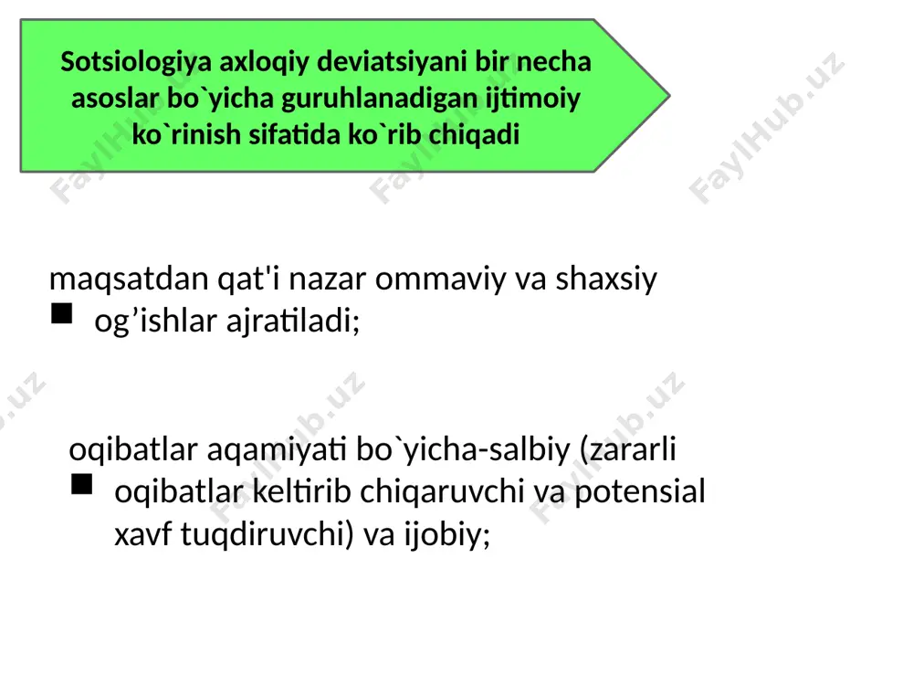 egishli. mualliflar barcha axloqiy dyeviatsiyani ikkita katta guruhga bo`ladilar: nostandart va dyestruktiv axloq. nostandart axloq tafakkurning yangi shakli, yangi qoyalar, shuningdyek, axloqning ijtimoiy ctereotiplari doirasidan chiquvchi harakatlarga ega bo`lishi mumkin. bunday shakl garchi aniq tarixiy sharoitlarda qabul qilingan me’yorlardan chyetga chiqsa-da, biroq jamiyatning kyelgusidagi rivojlanishida ijobiy rol o`ynovchi faollikni ko`zda tutadi. e'tiboringiz uchun raxmat