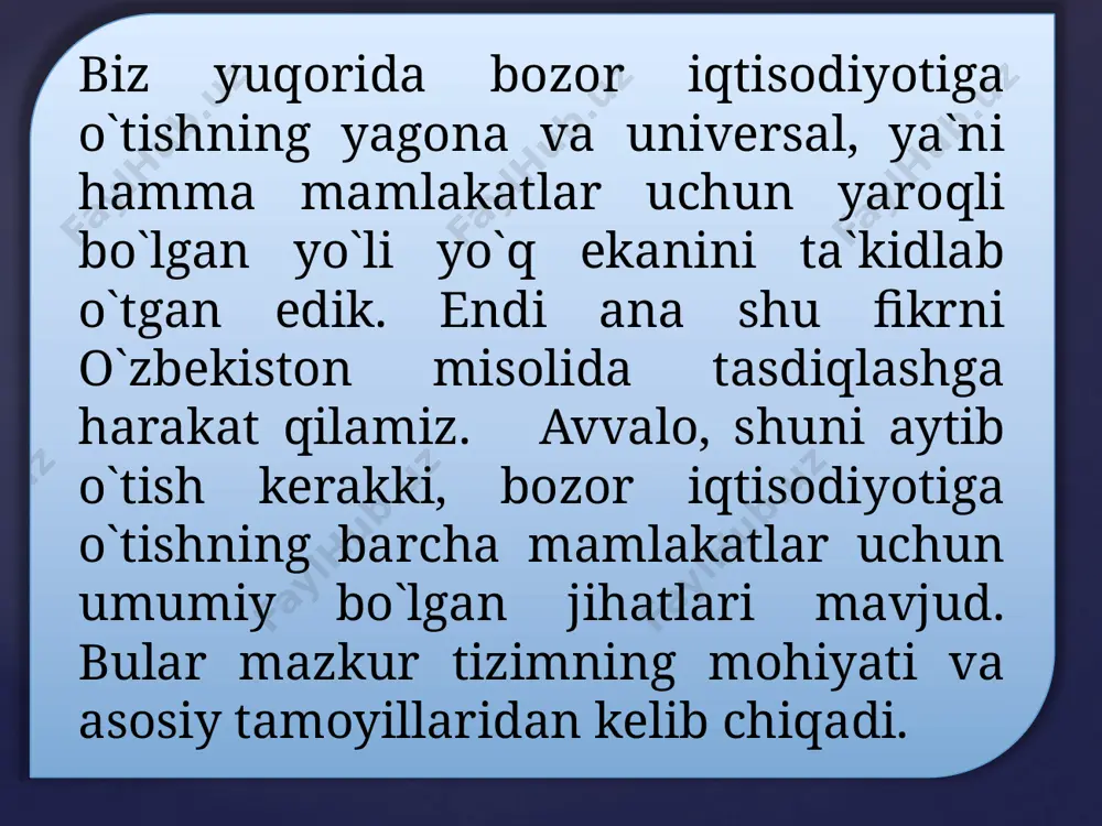 ni va mohiyatiga ko`ra u quyidagi qoidalarga tayanadi: -ijtimoiy yo`naltirilgan bozor iqtisodiyoti va huquqiy demokratik jamiyatni barpo etish; www.arxiv.uz -xalqning boy tarixiy tajribasi, mentaliteti va an`analari hamda islohotlarning u yoki bu bosqichdagi o`zgarishlarga tayyorgarlik darajasini hisobga olish; -bozor iqtisodiyoti tizimiga asoslangan rivojlangan davlatlarning boy tajribasidan mamlakatning o`ziga xos xususiyatlarini nazarda tutgan holda foydalanish. mamlakatimizda bozor iqtisodiyotiga o`tishning o`zbek modeliga binoan mulkni davlat tasarrufidan chiqarish, ko`p ukladli iqtisodiyotni barpo qilish islohotlarning ustivor yo`nalishi deb belgilandi. www.arxiv.uz iqtisodiy islohotlarni amalga oshirishning dastlabki 10 yillik tajribasi shuni ko`rsatadiki, yangilanish va taraqqiyot dasturida belgilangan ko`pgina ishlarni amalga oshirishga muvaffaq bo`lindi. qisqa vaqt ichida yaratilgan mustahkam huquqiy me`yorlar negizida bozor iqtisodiyotiga bosqichma-bosqich kirib, barqaror iqtisodiy taraqqiyotga erishildi. www.arxiv.uz fikrimizning dalili sifatida bir necha misollar va raqamlarni keltiramiz. 2000 yilda korxona va xo`jaliklarning 88 foizini xususiy mulk, aktsiyadorlik jamiyatlari, qo`shma korxonalar, kooperativlar va shirkat xo`jaliklari tashkil etdi. iqtisodiyotda band bo`lganlarning 76 foizi, yalpi ichki mahsulot ishlab …