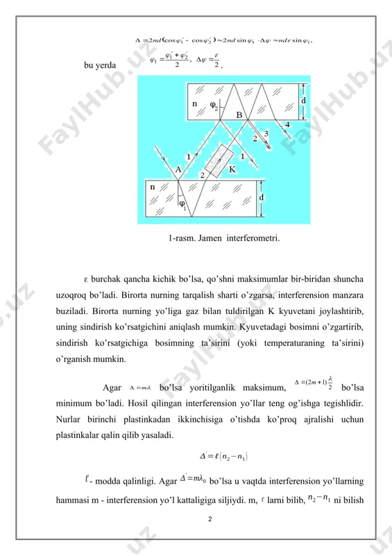 saladi. - modda qalinligi. agar bo’lsa u vaqtda interferension yo’llarning hammasi m - interferension yo’l kattaligiga siljiydi. m, larni bilib, ni bilish mumkin. ga teng. havoning sinish ko’rsatkichi ni ya’ni moddaning sindirish ko’rsatkichini aniqlash mumkin. bu interferometrning sezgirligi katta, shuning uchun u gazlar sindirish ko’rsatkichini aniqlashda ishlatiladi[13]. maykelson interferometri interferension manzaralar hosil qiluvchi qurilmalar ko’p. bunday qurilmalardan biri fan tarixida muhim rol o’ynagan maykelson interferometridir. maykelson interferometrining chizmasi 2.2-rasmda keltirilgan. l manbadan chiqayotgan dasta yupqa kumush yoki alyuminiy qatlami qoplangan р1 plastinkaga tushadi. р1 plastinka orqali o’tgan ав nur s1 ko’zgudan qaytadi va yana р1 plastinkaga tushib, qisman undan o’tadi va qisman ао yo’nalishda qaytadi. ас nur s2 ko’zgudan qaytadi va р1 plastinkaga tushib qisman ао yo’nalishda o’tadi. ao yo’nalishda tarqalayotgan ikkala (1 va 2) to’lqin l manbadan chiqayotgan ajratilgan to’lqinlar bo’lgani uchun ular o’zaro kogerent bo’ladi va bir–biri bilan interferensiyalasha oladi. 2 nur р1 plastinkani uch marta, 1 nur …