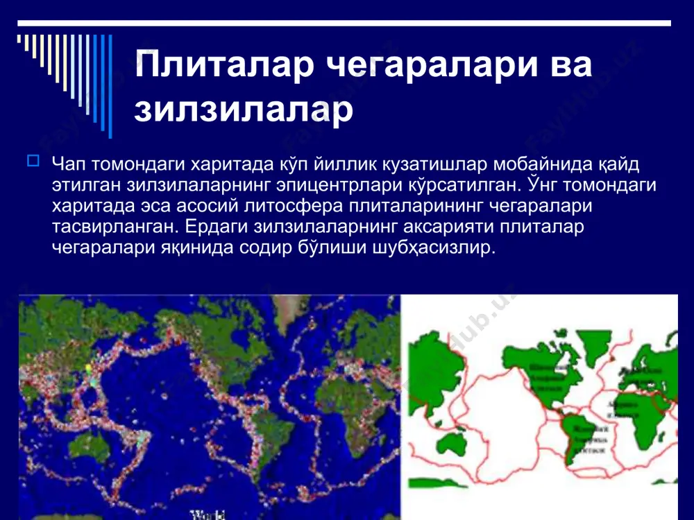 дунёнинг сейсмик харитаси зилзилалар - Page 4