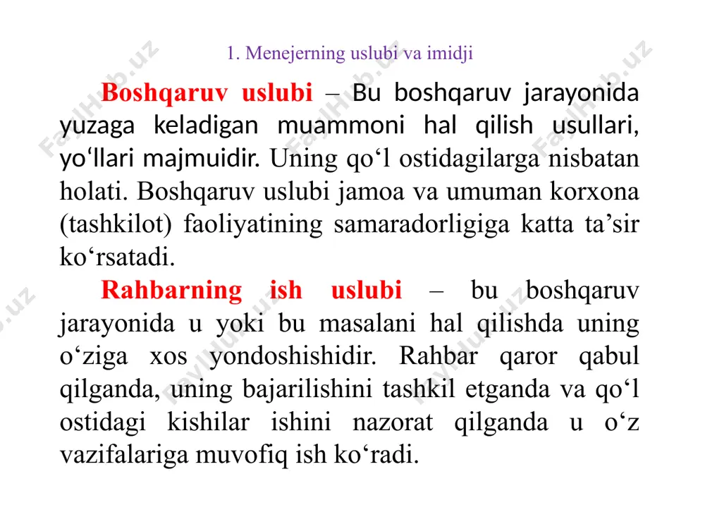 vobgarlikdan qochishga intiladi. u turli omillar ta’siri ostida o‘z qarorini o‘zgartirishi mumkin. tashkilotda ko‘pincha muhim masalalar uning ishtirokisiz hal etiladi. liberal rahbar qo‘l ostidagilar bilan o‘zaro munosabatlarda muloyimdir. u ularga deyarli to‘liq erkinlikni beradi, talabchan emas, ularning ishini nazorat qilishni yoqtirmaydi. obro‘ olishga intilib, u qo‘li ostidagilarga turli imtiyozlarni berish, o‘rinsiz mukofotlarni to‘lashga qodir. u yana qo‘l ostidagi yalqov xodim uchun ishni bajarishi mumkin, yomon xodimlarni ishdan bo‘shatishni yoqtirmaydi. demokratik uslub rahbar va xodimlar o‘rtasida ishonch hamda o‘zaro tushunish tuyg‘usining bo‘lishini nazarda tutadi. rahbar o‘zini guruhning bir a’zosi sifatida ko‘radi. har bir xodim qo‘rqmasdan o‘z fikrini aytishi mumkin. ko‘pgina muammolar jamoaviy hal qilinadi. rahbar qo‘li ostidagilar bilan ko‘proq maslahatlashish, o‘zining afzalligini namoyon qilmaslik va tanqidga to‘g‘ri javob qaytarishga harakat qiladi. qabul qilingan qarorlarning oqibati uchun javobgarlikni qo‘li ostidagilarga yuklamaydi. xodimlarning fikrlariga quloq solishga intilishni, o‘zi buni tushunmasligidan emas, balki muhokama qilishda hamma vaqt ham ishlarning holatini yaxshilashga imkon beruvchi nozik …