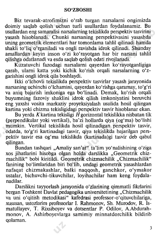 chak uchi a nuqta bilan birlashtiriladi. ad chiziq caв burchakning bissektrisasi hisoblanadi. to‘g‘ri burchakni teng uch bodakka bo‘lish. 1.19-rasm a, b va c larda c d5 to ‘g‘ri burchakni teng uchga bo'lish ko'rsatilgan. buning uchun 30°*90°*60° li uchta uchburchaklikni bir-biriga taqab qo‘yish, ularning gipotenuzalarida belgilangan / va 2 nuqtalarni to'g'ri burchakning a uchi bilan birlashtirish orqali ushbu burchak teng uch bolakka bodinadi (1.19-rasm, a). bu ishni sirkul yordamida bajarish uchun csa a nuqtadan ixtiyoriy r radiusda yoy chizib, uning burchak tomonlarini kesgan / va 2 nuqtalari bclgilanadi. 1 va 2 nuqtalardan ham r radiusda 1.19- rasm. 20 yoylar (r=1a=2a) chiziladi. bu yoylar a nuqtadan turib chizilgan yoy bilan o'zaro kesishib, 3 va 4 nuqtalarni beradi (1.19-rasm, b). 3 v a 4 nuqtalarni to ‘g‘ri burchak uchi a nuqta bilan birlashtirish orqali cab to‘g‘ri burchak teng uch bo‘lakka bo‘linadi. 1.19-rasm, c da to ‘g‘ri burchakni teng uchga bo‘lishning tugallangan holati ko'rsatilgan. …