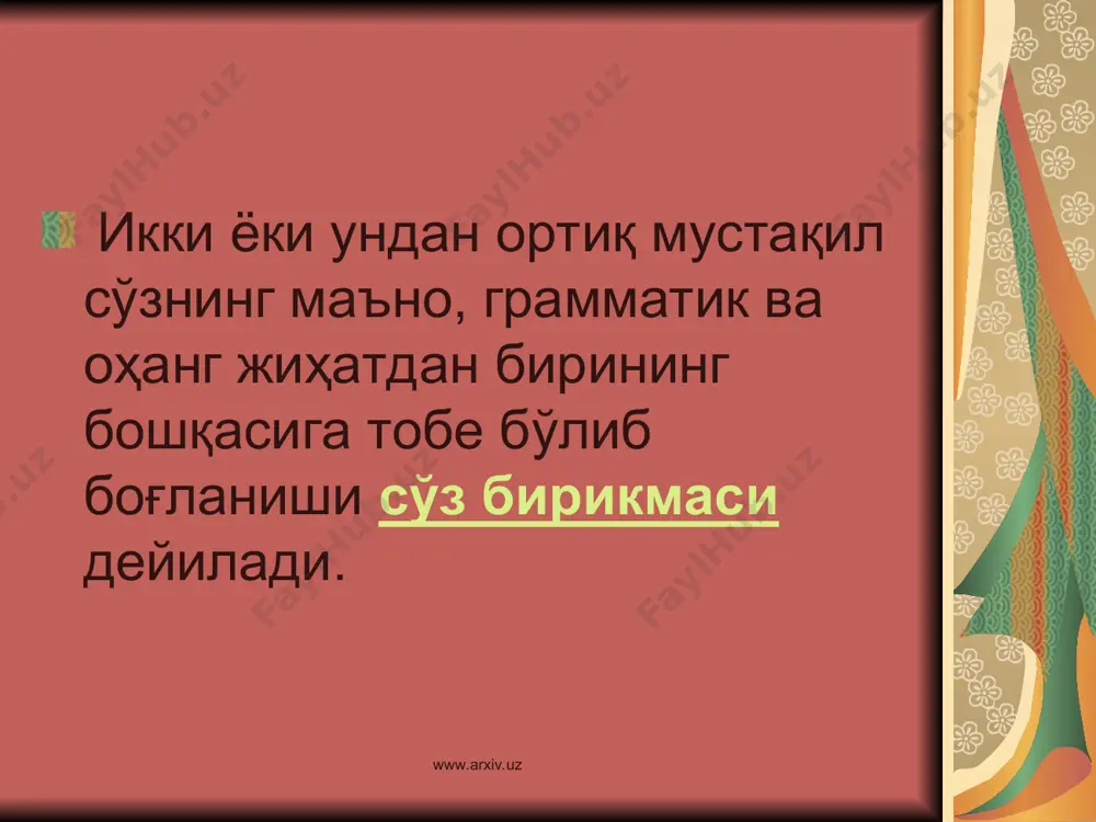сўз бирикмаси - Page 5