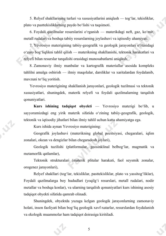ik materik sifatida o‘zining tabiiy-geografik, geologik, tektonik va iqtisodiy jihatlari bilan ilmiy tahlil uchun katta ahamiyatga ega. kurs ishida aynan yevrosiyo materigining: geografik joylashuvi (materikning global pozitsiyasi, chegaralari, iqlim zonalari, okean va dengizlar bilan chegaradosh joylari), geologik tuzilishi (platformalar, geosinklinal belbog‘lar, magmatik va metamorfik qatlamlar), tektonik strukturalari (materik plitalar harakati, faol seysmik zonalar, orogenez jarayonlari), relyef shakllari (tog‘lar, tekisliklar, pasttekisliklar, plato va yassitog‘liklar), foydali qazilmalarga boy hududlari (yoqilg‘i resurslari, metall rudalari, nodir metallar va boshqa konlar), va ularning tarqalish qonuniyatlari kurs ishining asosiy tadqiqot obyekti sifatida qamrab olinadi. shuningdek, obyektda yuzaga kelgan geologik jarayonlarning zamonaviy holati, inson faoliyati bilan bog‘liq geologik xavf-xatarlar, resurslardan foydalanish va ekologik muammolar ham tadqiqot doirasiga kiritiladi. kurs ishining predmeti: ya’ni, ish doirasida aynan quyidagi jihatlar o‘rganiladi: · yevrosiyo materigining geologik davrlar davomida yuzaga kelishi va rivojlanishi; · geologik qatlamlar, platformalar va geosinklinal strukturalarning materik ichidagi joylashuvi va ularning o‘zaro ta’siri; · tektonik jarayonlar, materik plitalar …