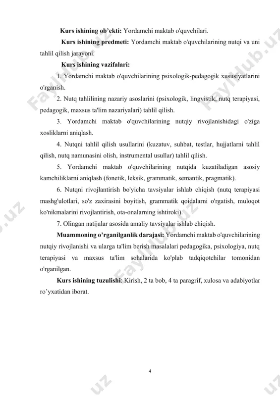 nalarning ishtiroki). 7. olingan natijalar asosida amaliy tavsiyalar ishlab chiqish. muammoning o’rganilganlik darajasi: yordamchi maktab o'quvchilarining nutqiy rivojlanishi va ularga ta'lim berish masalalari pedagogika, psixologiya, nutq terapiyasi va maxsus ta'lim sohalarida ko'plab tadqiqotchilar tomonidan o'rganilgan. kurs ishining tuzulishi: kirish, 2 ta bob, 4 ta paragrif, xulosa va adabiyotlar ro’yxatidan iborat. ibob. yordamchi maktab o’quvchilari nutqining tahlili, ta’rifining ilmiy-nazariy asoslari. 1.1. muammoning pedagogik-psixologik adabiyotlarda yoritilganligi. yordamchi maktab o’quvchilari nutqining tahlili va ta’rifining ilmiy-nazariy asoslari, ularning kelajakdagi ijtimoiy moslashuvi uchun muhim ahamiyatga ega. bu tahlil orqali o’quvchilarning nutqiy rivojlanishidagi o’ziga xosliklarni aniqlash, ularning nutqiy kamchiliklarini bartaraf etish va nutqiy qobiliyatlarini rivojlantirish bo’yicha samarali metodikalarni ishlab chiqish mumkin.nutq tahlilining ilmiy-nazariy asoslari, bir nechta fundamental fanlarga tayanadi.avvalo, nutqning psixologik nazariyasi, nutqni psixik jarayonlar bilan bog’liq holda o’rganadi. bunda diqqat, xotira, tafakkur va hissiyotlarning nutqqa ta’siri, nutqning shakllanishi va rivojlanishi qonuniyatlari tadqiq etiladi. yordamchi maktab o’quvchilari nutqini tahlil qilishda, ularning psixologik xususiyatlarini, kognitiv qobiliyatlarini va …
