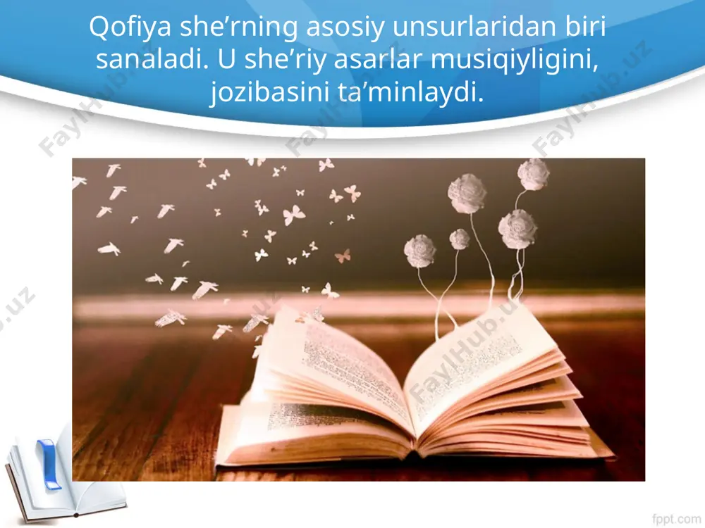undoshlari raviy hisoblanadi. so‘zdagi cho‘ziq unlilargina raviy bo‘la oladi. qisqa unlilar raviy bo‘lolmaydi. masalan, shoiraning «uvaysiyman» radifli g‘azalida «mubtalo», «osh no», «muddao», «mosivo» so‘zlaridagi «o» unlisi raviydir. uvaysiy bayti bilan boshlanuvchi she’rida «jononimni», «davronimni » kabi so‘zlar qofiyadosh bo‘lsa, ulardan keyin takrorlanuvchi «sog‘indim» radifdir. qofiyadan keyin takrorlanadigan so‘z yoki so‘zlar birligi radif deyiladi. yuqorida siz o‘rgangan: bu kun, ey do‘stlar, farzandi jononimni sog‘indim, gado bo‘lsam ne ayb, ul shohi davronimni sog‘indim, ki bulbul nola, afg‘on aylamakni mendin o‘rgandi, vujudin sham’i so‘zon aylamakni mendin o‘rgandi, – baytida «afg‘on», «so‘zon» qofiyasidan keyingi uch so‘zdan iborat «aylamakni mendin o‘rgandi» radif bo‘lib kelgan. radif bir necha so‘zdan ham iborat bo‘lishi mumkin. uvaysiyning: