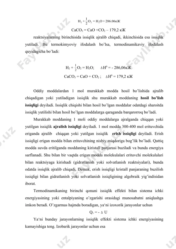 og’lik bo’lmaganligi uchun o’zgarmas bosim va hajmda boradigan jarayonlarning issiqlik effekti ham sistema bosib o’tgan yo’lga bog’liq emas va uning qiymati sistemaning boshlang’ich hamda oxirgi holatlari bilan belgilanadi. 2. termodinamikaning birinchi bosh qonuni. bu qonuga muvofiq, alohida olingan sistemada energiyaning umumiy miqdori o’zgarmaydi, energiya yuqolib ketmaydi va yo’qdan bor bo’lmaydi. bu asosiy qonunni birinchi marta 1748 yilda m.v.lomonosov bayon etgan edi. so’ngra 1842 yilda r.meyer ta‘rifladi. xix asrning o’rtalarida mexanikaviy ishning issiqlikka va issiqlikning mexanikaviy ishga aylanishi ustida olib borilgan juda aniq tajribalar va ularning natijalari hamda undan keyingi tekshirishlar mexanikaviy energiya issiqlikka aylanishi mumkinligini ko’rsatdi. gelmgolts 1847 yilda «energiyaning saqlanish printsipi»ni umumiy tarzda ta‘riflanadi. alohida olingan (izolyatsiyalangan) sistemaning umumiy energiyasi doim o’egarmas qiymatga ega bo’ladi. u yo’qdan bor bo’lmaydi va yo’qolib ham ketmaydi. termodinamikaning birinchi qonuniga binoan, yo’qdan energiya olib abadiy ishlaydigan mashina (birinchi xil abadiy dvigatel) ko’rib bo’lmaydi. shu vaqtgacha termodinamikaning birinchi qonuniga zid keladigan birorta ham faqat …