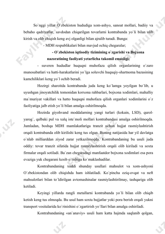li yukni transport vositalarida ko`rinishini o`zgartirish yo`llari bilan amalga oshiriladi. kontrabandaning «an`anaviy» usuli ham katta hajmda saqlanib qolgan, ya`ni qimmatbaho buyumlar va valyutani yashirin joylarda o`zbekistonga olib kirish va olib chiqish. kontrabandaning bu usulida ko`plab xorijiy fuqarolar ishtirok etadi. hozirgi vaqtda kontrabandani tergov qilishning oddiy holatlari quyidagilar: 1. chegara yoki bojxona nazoratida soxta hujjatlar bilan kontrabanda qilgan shaxslarni qo`lga olish. 2. hujjatlarni taftish qilish, shuningdek tezkor-qidiruv tadbirlar chog`ida xom-ashyo yoki tayyor mahsulotni kontrabanda yo`li bilan olib chiqish holatini aniqlash. birinchi holatda tergovchilarning xatti-harakatlari qo`lga olish holatini rasmiylashtirishga va kontrabanda mahsulotini musodara qilishga qaratilgan bo`lishi kerak. bunda musodara qilinayotgan mahsulotning miqdori, markalanganligi, o`ralganligi, ilova qilingan hujjatlari, maxfiy joylarning mavjudligi kontrabanda ko`rinishini aniq fiksatsiya qilish juda ham muhimdir. bularning hammasini bayonnomalarda aniqlik bilan qayd etish kerak. qo`lga olish va musodara qilishni aniq fiksatsiyalash uchun videotasmaga olish maqsadga muvofiq bo`lib, alohida e`tibor kontrabanda va kontrabandani olib kirish yoki olib chiqishga harakat qilgan shaxs …