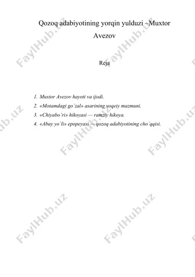 qozoq adabiyotining yorqin yulduzi –muxtor avezov — DOC