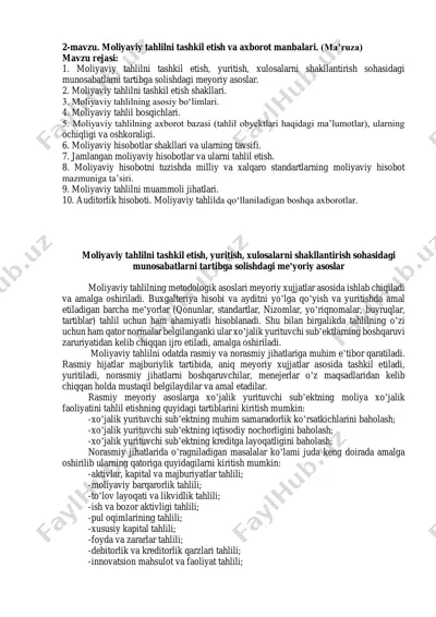 moliyaviy tahlilni tashkil etish va axborot manbalari — PDF