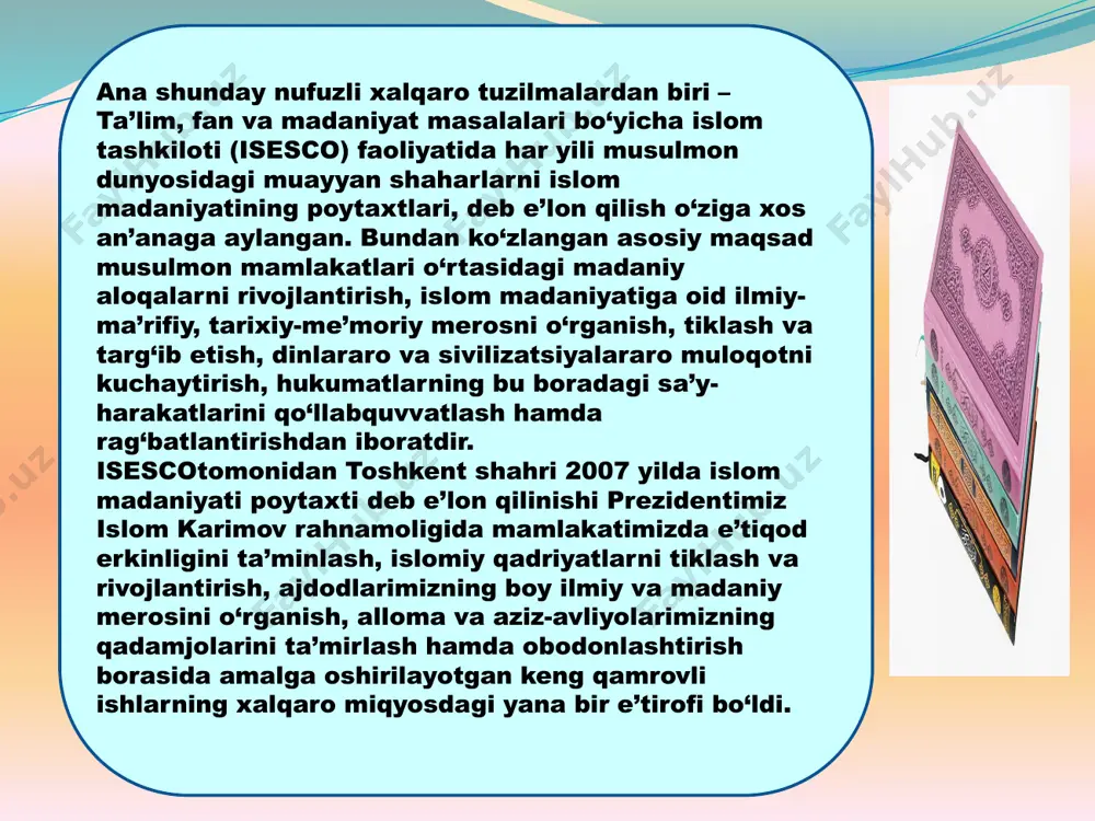 imom buxoriy respublika ilmiy-ma’rifiy markazi direktori z.munavvarovning “o‘zbekiston – islom sivilizatsiyasining muhim markazi” mavzuidagi ma’ruzasi tinglandi. jazoir oliy islom kengashi raisi buamran shix, arab davlatlari universitetlari ittifoqi bosh kotibi solih hoshim (iordaniya), saudiya arabistoni podshohligi islom va vaqf ishlari vaziri maslahatchisi majid at-turkiy, islomobod xalqaro islom universiteti qoshidagi da’vat akademiyasi rektori abdul jabbor shokir (pokiston), kavkaz musulmonlari idorasi raisi, ozarboyjon muftiysi allohshukur poshshozoda buyuk ipak yo‘li chorrahasida joylashgan toshkent va butun o‘zbekiston hududi sharq va g‘arb o‘rtasida savdo, madaniyat, ilm-fan va ta’lim sohalaridagi aloqalarni kengaytirishda azaldan muhim o‘rin egallab kelganligini qayd etdilar. anjumanda istiqlolning dastlabki davridanoq o‘zbekistonda milliy urf-odat va an’analarni asrab-avaylash, buyuk ajdodlarimizning xotirasini ulug‘lash, ularning muborak ziyoratgoh va qadamjolarini obod qilish bo‘yicha nainki yurtimiz jamoatchiligini, ayni chog‘da jahon hamjamiyatini hayratga soladigan yutuqlar qo‘lga kiritilgani ta’kidlandi. samarqanddagi imom buxoriy va imom moturidiy ziyoratgohlari, buxorodagi abduxoliq g‘ijduvoniy va bahouddin naqshband, minorai kalon va masjidi kalon majmualari, farg‘onadagi ahmad farg‘oniy va …