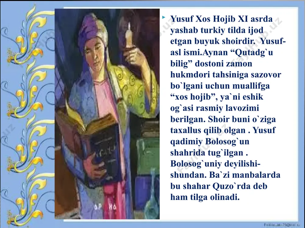 i, bilim ta'rifi, til odobi haqida ham alohida-alohida boblar bor. so'ng muallifning o'z-o'ziga murojaati, ezgulik amallari, uquv-idrok foydalari, kitobga nom berilishi haqida so'z yuritilib, gap elig (podsho) kuntug'diga kelib taqaladi. uning odil hukmdor sifatidagi ta'rif-tavsifidan so'ng, 12-bobdan e'tiboran asar voqeasi boshl'anadi. asar tuzilishi yusuf xos hojib dostonini tugallagach, uni zamon hukmdori (elig) tavg‘achxon ulug‘ bug‘ra qoraxonga taqdim etadi. asarning bor-yo‘g‘i uch nusxasigina saqlanib qolgan: 1. vena nusxasi. 2. qohira nusxasi. 3. namangan nusxasi. bebaho sovg`a vena nusxasi 1439-yili hirotda uyg`ur yozuvi bilan ko`chirilgan. kitob 1474-yili turkiyaga keltirilgan istanbulda mashhur sharqshunos hammer purgshtall sotib olibvenadagi saroy kutubxonasiga keltiradi. 1823-yilda fransuz sharqshunosi jaubet amadee bu buyuk asar haqida ma’lumot berib, ilm ahliga tanishtiradi. qohira nusxasi 1896-yili asarning arab yozuvi asosidagi turkiy alifboda ko`chirilgan nusxasi qohirada topildi. namangan nusxasi sharqshunos valizoda 1914-yilning 20-aprelida qozon universiteti qoshidagi arxeologiya, tarix va etnografiya jamiyatiga farg`ona ekspeditsiyasi haqida yozgan hisobotida namanganlik muhammad hoji eshon lolaresh degan kishining …
