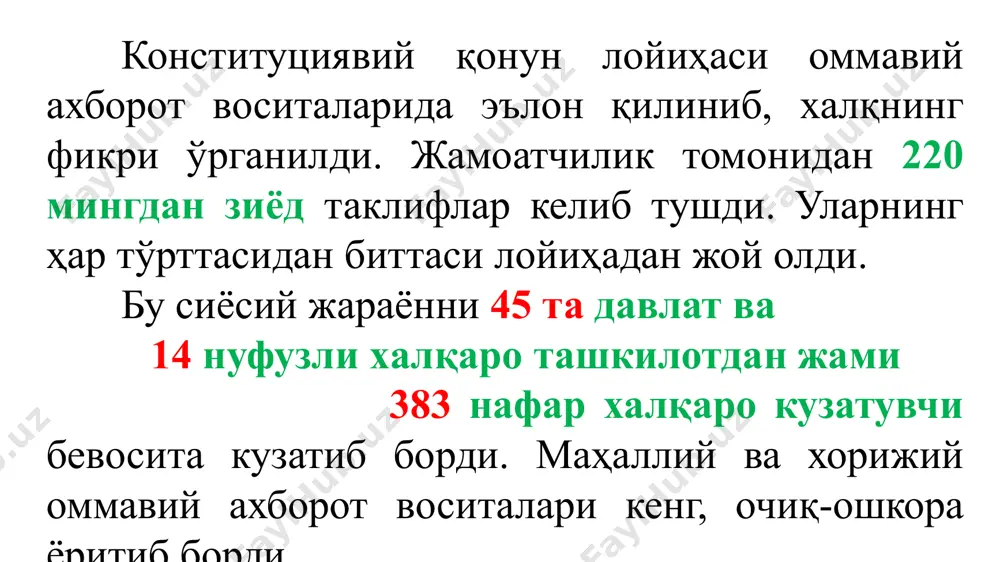 o'zbekiston respublikasi konstitutsiyasi - Page 5