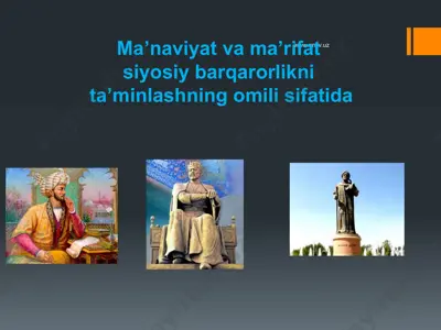 ma’naviyat va ma’rifat siyosiy barqarorlikni ta’minlashning omili sifatida — PPTX