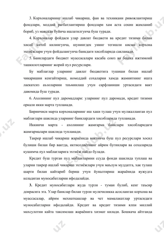 булинади. киска муддатли кредитлар (1-2 йил муддатга) одатда айланма маблағларни хосил килиш учун берилади. урта (5 йилгача) ва узок муддатли (5 йилдан ортик) кредитлар асосан хужалик объектларини кенгайтириш янги курилиш, ишлаб турган корхоналарни реконструкция килиш ва техника жихатдан такомиллаштириш максадларига берилади. хужаликлараро кредит бир корхона томонидан иккинчисига берилади ва уларнинг капитал курилиш, кишлок хужалик сохаларидаги муносабатларига, шунингдек, вазирликнинг уз тармогидаги хужалик хисоби бугинлари билан муносабатларига хизмат килади. такрор ишлаб чикариш жараёнида кредитнинг актив роли, кредитлашнинг асосий принципларига риоя килишга асосланади. бу принцинлар куйидагилардан иборат: ссуда беришнинг максадли характери, кредитнинг расмийлаштирилган муддатда кайтаришлилиги, ссуданинг моддий таъминланганлигин ва туловлилиги. 4. кредитга берилган ссуданинг албатта кайтариб берилиши, ундан фойдаланганлик учун олинган фойдадан ссуда фоизини тулаш зарурияти корхоналарни хужалик юритишнинг энг самарали усулларини излаб топишга ундайди. ссуда фоизининг ссудага берилган пулга нисбат ссуда фоизи нормасини ташкил килади. агар 100 минг сум йилига 20 минг ссуда фоизи тулаш шарти билан карзга берилган булса, ссуда фоизи …