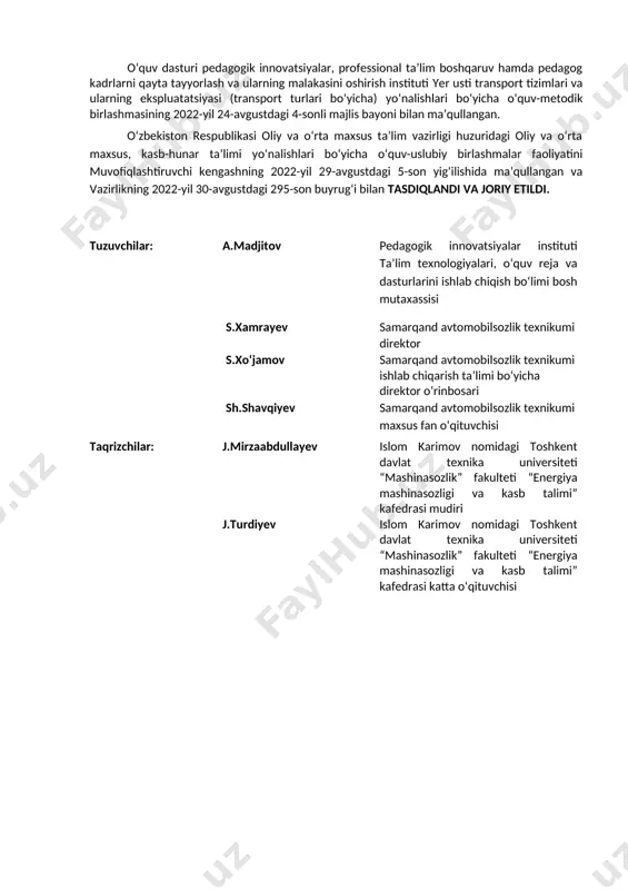 uri umumiy talablari dastur nomi mehnat muhofazasi va xavfsizlik texnikasi ajratilgan soat 40 o‘qituvchining mashg‘ulotida qatnashib o‘zlashtirilishi lozim bo‘lgan mavzular soni 19 dasturning maqsadi bo‘lajak mutaxassislarga mehnat faoliyatlarida yuzaga keladigan havflarning kelib chiqish sabablarini, hususiyatlarini, oqibatlarini va ularni yo‘qotish qoidalarini, havfsiz ish sharoitlarini yaratish, tabiiy, texnogen, ekologik va boshqa turdagi favqulodda vaziyatlardan aholini himoya qilish, ularni nazariy va amaliy jihatdan himoyalanishga hamda jarohat olganlarga birlamchi tibbiy yordam ko‘rsatish qoidalarini o‘rgatishdan iborat. o‘zlashtirish (o‘qitish) natijalari ishlab chiqarish va mehnat faoliyatlarida yuzaga keladigan havflarni identifikatsiyalash va ularni o‘rganish, ishlab chiqarish jarayonlarida havfsiz mehnat sharoitlarini yaratish, texnosferada kasb kasalliklarini kamaytiradigan va baxtsiz hodisalarni oldini oladigan chora-tadbirlarni o‘rganish. bilimlar · mehnat muhofazasi bo‘yicha asosiy meyoriy hujjatlar; · avtomobil transporti korxonalarida xavfli va zararli ishlab chiqarish omillari; · zararli moddalar bilan ishlashda xavfsizlik choralari; · shaxsiy muhofaza vositalari; · kasb kasalligining oldini olish; · mehnat muhofazasini xududiga, ishlab chiqarish va yordamchi binolarga talabi; · mehnatni …
