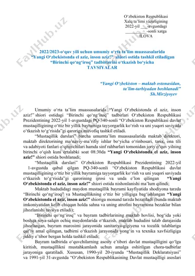 "birinchi qo‘ng‘iroq" tadbirlari — DOCX
