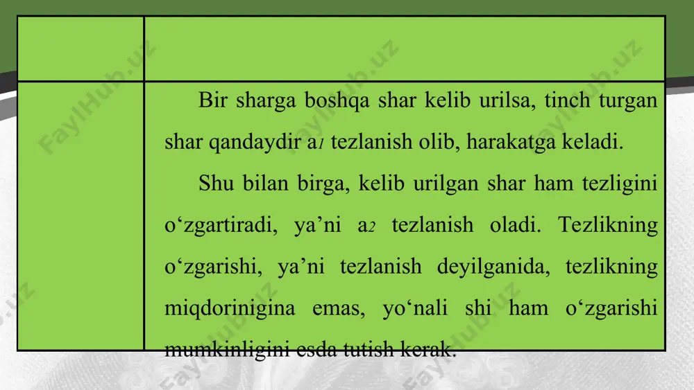 nyutonning birinchi qonuni — inersiya qonuni 7-sinf - Page 4