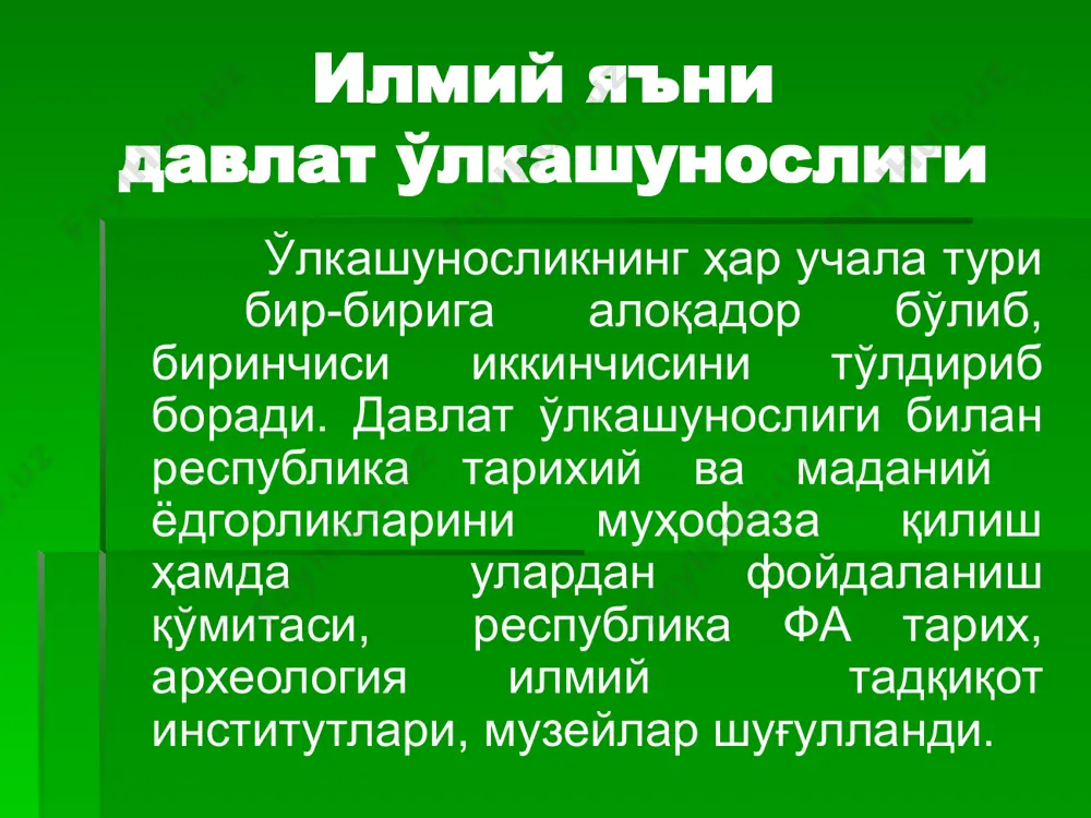 tarixiy o'lkashunoslikga kirish - Page 5