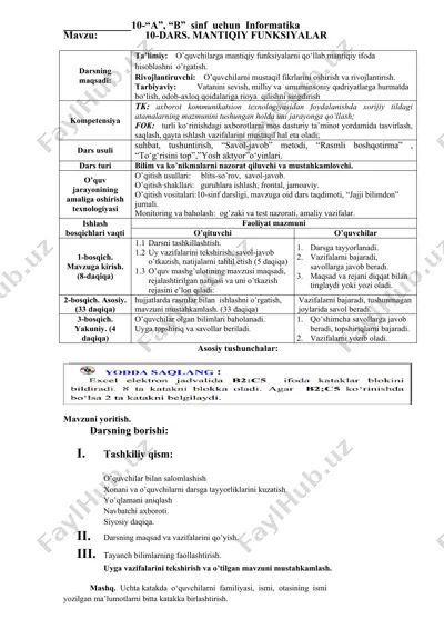 10-dars. mantiqiy funksiyalar — DOCX