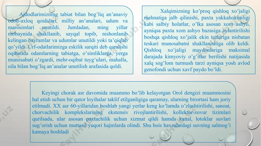 an suv nihoyatda kamayib ketdi. oqibatda dengiz 1960 yildagi holatiga nisbatan 1990 yilda 14,5 metrga pasaydi, suvining hajmi 54%ga qisqardi. suv qirgʼoqdan 70-100 km.ga chekingan joylarda boʼronlar natijasida yiliga 50-70 ming tonnagacha tuz atmosferaga koʼtarilgani kuzatilgan. orol boʼyida ekologik ahvolning yomonlashuvi, jumladan, ichimlik suvi bilan taʼminlanishning yomonlashuvi, suvdagi minerallashuvning oshishi natijasida qishloq aholisining 87%i har xil kasalliklarga chalingani aniqlangan. xalq milliy ongni oʼsishi, jamiyatning ijtimoiy qonuniyatlari va talabi oʼzbek tili masalasini koʼrib chiqishni kun tartibiga qoʼyilishiga turtki boʼldi. shu tarzda hukumat va mamlakatimiz ilmiy jamoatchiligi saʼyi harakatlari bilan 1989 yil 21 oktyabrda xalqimiz maʼnaviy hayotida muhim voqea sodir boʼldi, oʼzbek tiliga “davlat tili” maqomi berildi. respublikadagi barcha rasmiy xujjatlar oʼzbek tilida yuritiladigan boʼldi. ushbu qonunning qabul qilinishi mamlakatimizning mustaqillik sari tashlagan birinchi qadami boʼldi. oʼzbekiston gʼalla va un mahsulotlariga boʼlgan ichki ehtiyojning 80%dan ortigʼi chetdan keltirilgan mahsulotlar hisobidan qoplanar edi. oʼzbekistonda goʼsht isteʼmol qilish har bir odamga oʼrtacha 29 kg …