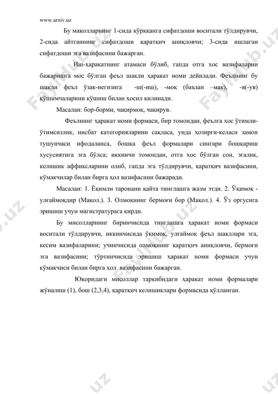 феълнинг функционал формалари - Page 5