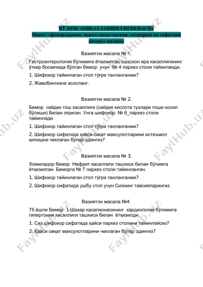 ovqatlanish gigienasi — PDF