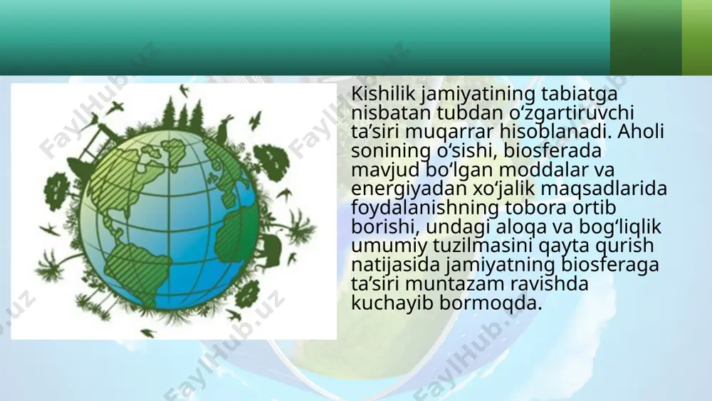 xiralari ko‘rinishidagi tabiiy boyliklarni – tabiat zaxiralarini isrof qilish, atrof-muhitni ifloslantirish, turlarni qirib tashlash, biogeotsenozlardagi oziq zanjirini buzish yuzaga kelgan. bugun tabiatdagi boyliklardan oqilona foydalanish zaruriyati vujudga keldi. ekologiya, tabiatni muhofaza qilish masalasida tabiiy boyliklarni tiklanmaydigan va tiklanadigan boyliklarga ajratish qabul qilingan. hozirgi kunning jiddiy muammolaridan biri – birinchi navbatda, sanoat korxonalari tomonidan karbonat angidrid gazi atmosferaga ko‘p miqdorda chiqarib tashlanmoqda, uning katta qismini o‘simliklar tomonidan fotosintez jarayoniga jalb etilib bo‘lmasligi tufayli sayyora iqlimining asta-sekin isishi yuz bermoqda. insonning tabiatni o‘zgartiradigan mehnat va ijodiy faoliyati aholining hozirgi va kelajakdagi farovonligiga zamin yaratadi. insoniyat tabiatga ta’sir qilishning kuchli omillariga ega, tabiatga ilmiy asoslangan holda ta’sir ko‘rsatish, tabiiy boyliklardan oqilona foydalanish natijasida ijobiy natijaga erishish mumkin. tabiatdan oqilona foydalanish – insonning atrof-muhit bilan o‘zaro munosabatlari tabiiy boyliklarni oqilona o‘zlashtirish, o‘z faoliyatining salbiy oqibatlari oldini olish, madaniy landshaftlarni yaratish, kamchiqindi va chiqindisiz texnologiyalarni qo‘llash, qishloq xo‘jaligi zararkunandalariga qarshi kurashishning biologik usullarini tatbiq etish, …