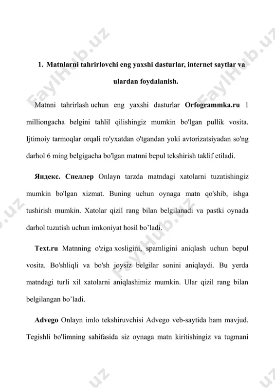 mo'ljallangan va tinish belgilaridagi xatolarni tuzatish uchun mos emas. 5-ege.ru sayt imtihonga tayyorgarlik ko'rish uchun mo'ljallangan, ammo matnlar bilan ishlashga ham mos keladi. buning uchun tarkibni tekshiruvchining tegishli bo'limiga o'ting va bo'sh oynaga bir parcha matnni kiriting. tekshiruvni boshlaganingizdan so'ng, xatolar bilan so'zlar matnning yuqorisida to'g'ri variantlar bilan birga ko'rsatiladi. 2. matnlar bilan ishlash. microsoft word matn muxarriri matnlar bilan ishlash. microsoft word matn muxarriri. kompyuterdan foydalanuvchi ish jarayonida biror xujjatni tez va yuqori sifatida kirill yoki lotin alifbosida tayorlash hamda chop qilish zaruratiga kopincha duch keladi. lotin alifbosi, lotin yozuvi - qad. rimda uncha katta boʻlmagan latsiy viloyatining ("lotin" soʻzi ham shundan), xususan, uning markazi rim shahrining yozuvi, harfiy yozuv; gʻarbiy yunon yozuvi asosida paydo boʻlgan. bunday vaziyatda u microsoft firmasi tomonidan yaratilgan word dasturida ishlashni bilishi lozim. ms word - bu matnli xujjatlarni tuzish, kozdan kechirish, taxrir qilish va chop etish uchun xizmat qiluvchi xamda microsoft office dasturlari …