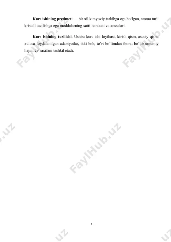 hida uchraydi. ikkalasi ham sof ugleroddan tashkil topgan, ammo tuzilmalari turlicha: olmos qattiq, shaffof va eng mustahkam moddalardan biri bo‘lsa, grafit qora rangda, yumshoq va elektr toki o‘tkazuvchi hisoblanadi. temir ham turli haroratlarda har xil kristall shaklga ega bo‘lib, bu holat metallurgiyada katta ahamiyatga ega. polimorfizmning amaliy ahamiyati juda katta. farmatsevtika sohasida bir xil dori moddasining turli kristall shakllari organizmga turlicha ta’sir ko‘rsatishi mumkin. masalan, ba’zi shakllari tez eriydi va tez so‘riladi, boshqalari esa sekinroq erib, uzoqroq ta’sir qiladi. shu sababli dori ishlab chiqarishda har bir polimorf shakl alohida o‘rganiladi va nazorat qilinadi. metallurgiyada esa, temir yoki po‘lat tarkibidagi kristall shakllarning o‘zgarishi, ya’ni fazaviy o‘tishlar, materialning mustahkamlik, egiluvchanlik, qattiqlik kabi xossalarini belgilaydi. materialshunoslikda ham kristall shakllarning o‘zgarishi yordamida turli xossalarga ega bo‘lgan materiallar yaratiladi — masalan, issiqlikka chidamli, optik xossalari yuqori bo‘lgan, yoki mexanik kuchga ega materiallar. polimorf shakllarni aniqlash uchun zamonaviy laboratoriya usullari ishlatiladi. rentgen difraksiyasi orqali kristall panjara …