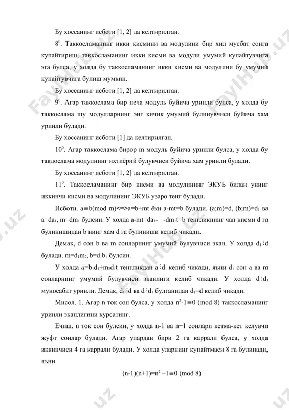 бутун сонлар халкасида таккосламалар ва уларнинг хоссалари - Page 4