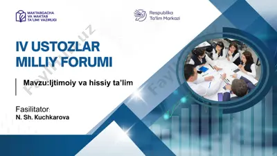 ijtimoiy va hissiy ta’lim (iht) — PPTX